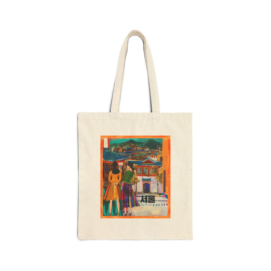 Seoul Painting Canvas Cotton Tote Bag