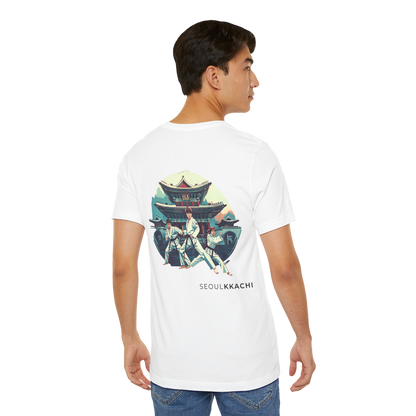 Taekwondo Back Design T-shirt